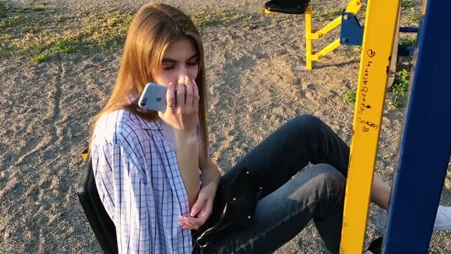 гео таймс