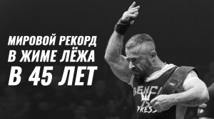 МНОГО ЖМЁТ И МНОГО ЗАРАБАТЫВАЕТ / РОМАН ЕРЕМАШВИЛИ