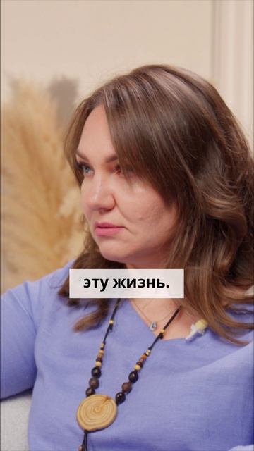 5 майндсет – Фокус: Ценностное основание