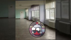 Признаки что надо делать в школе