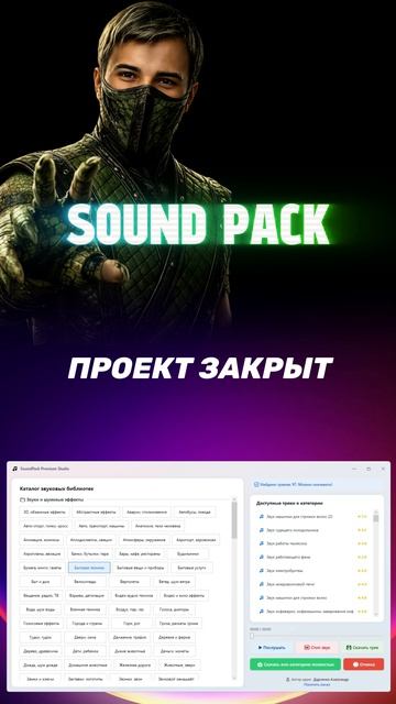 🥹ПРОЕКТЫ ТЕКУЩЕГО ГОДА #дудченко #дудченко11 #windows смотреть онлайн