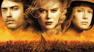 Холодная гора (2003) / Cold Mountain