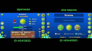 Tuoyal by ME and KILLER200 ID-146628760