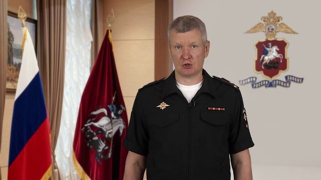 Полицейские Восточного округа столицы задержали соучастника телефонных мошенников