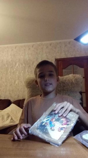 распаковка
