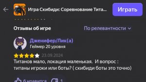 у меня опускаются руки🤲🫤