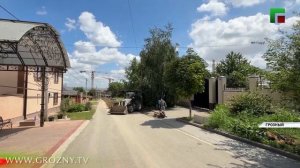 В Грозном обновляют коммунальные инфраструктуры