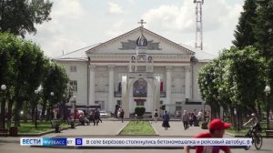 Кузбасские города получили дотации на соцвыплаты и зарплату бюджетникам