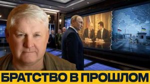 Больше не братья: российское восприятие Украины - Андрей Мартьянов