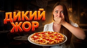 Ты не похудеешь! Признак, что внутри поселилось ОНО