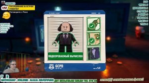Готэм я вернулся (LEGO Batman Legacy of the Dark Knight - 04)