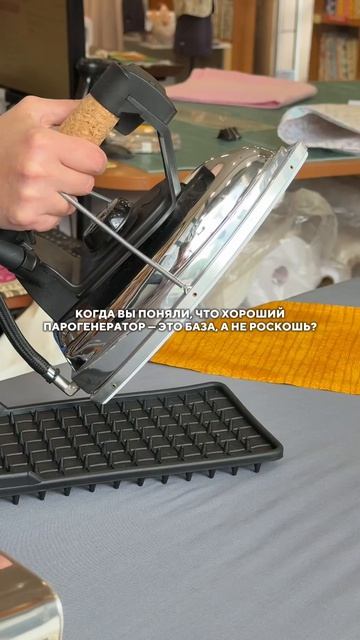 Хорошая техника для ВТО — это инвестиция в качество каждого изделия 💨