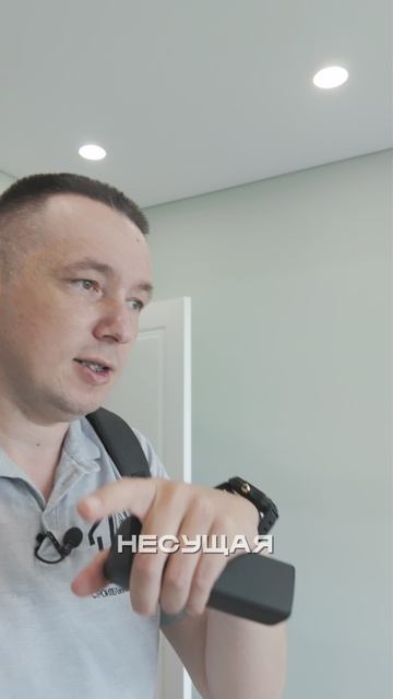 Снести все и построить заново смотреть онлайн