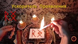 Ускоряем Реализацию Задуманного