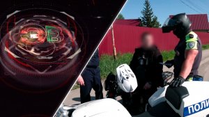 Экстренный вызов | 16 июля 2026 | Происшествия Новосибирской области | Телеканал ОТС
