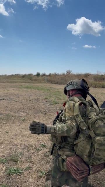 Рюкзак тактический