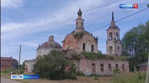 Энтузиасты спасают забытую жемчужину костромской земли