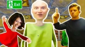 Декарт играет Реального Балди