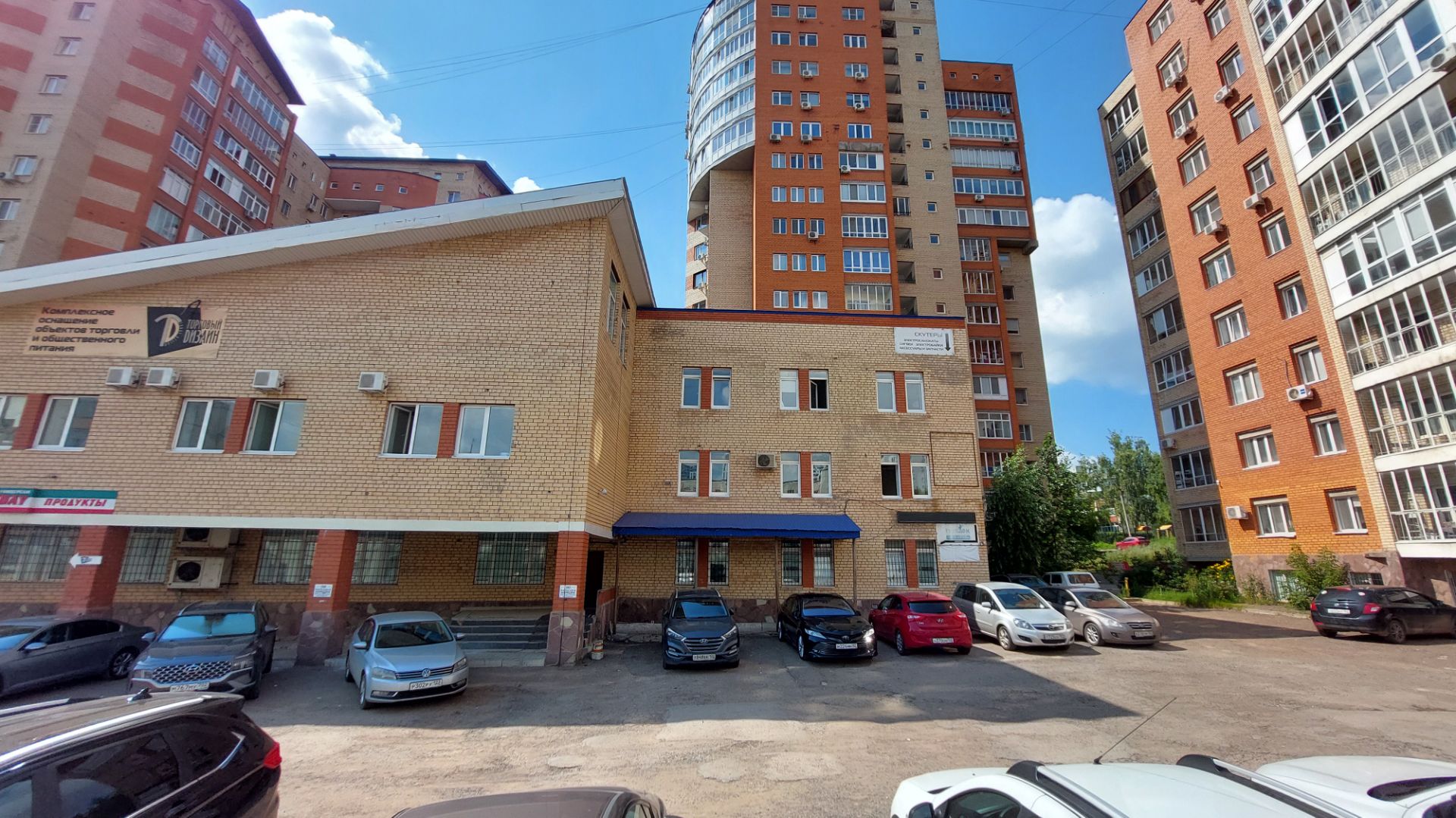 Аренда подвала Кирова 99/3