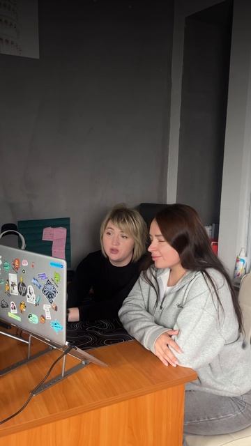 «Как-нибудь» 😑