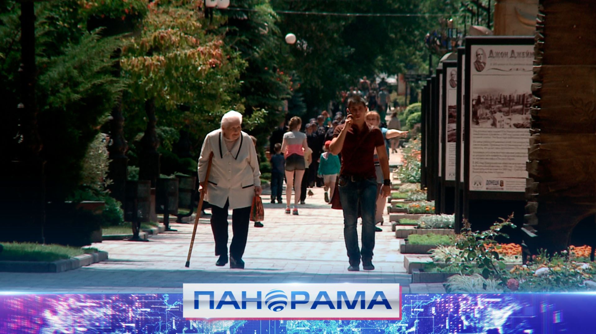 ⚡️Более 63 тысяч предложений поступило от жителей ДНР для обновления Народной программы смотреть онлайн
