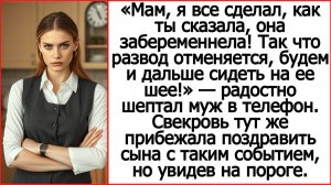 Истории из жизни Андрея Белого про свекровь. Развод отменяется, будем и дальше сидеть на ее шее!