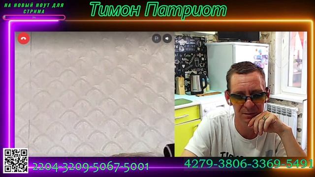#ПРОДОЛЖЕНИЯ ДЕДА фильм второй