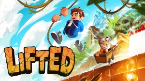 LIFTED ➤ Review (GR)