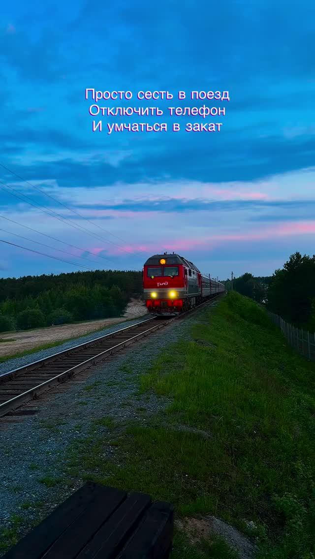 Кто со мной 😁 смотреть онлайн