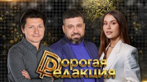 Дмитрий Задорожный в студии| Что значит быть военным документалистом| Самый страшный кадр в жизни
