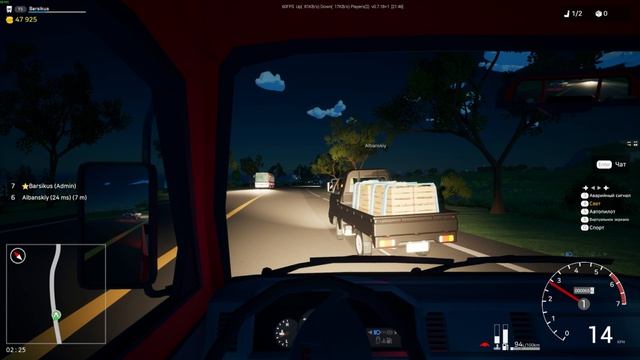 Motor Town: Behind The Wheel. С 0 до Терры. №3 смотреть онлайн