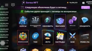 Хз как назвать видео