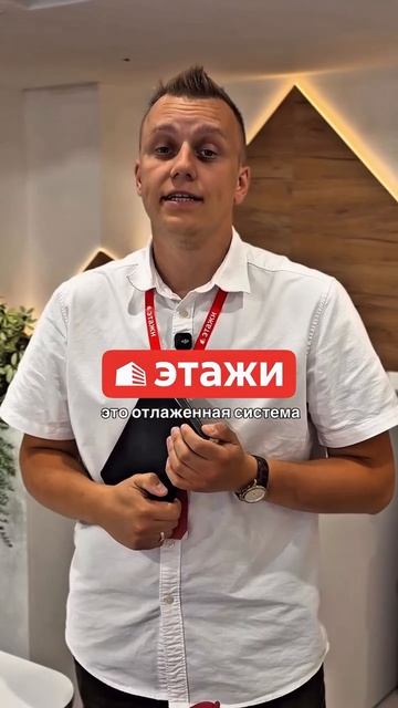 Лидерство - это не статус