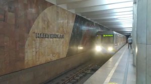 Станция метро Нагатинская интерьер, пассажиры, поезд Москва Фрагмент 3
