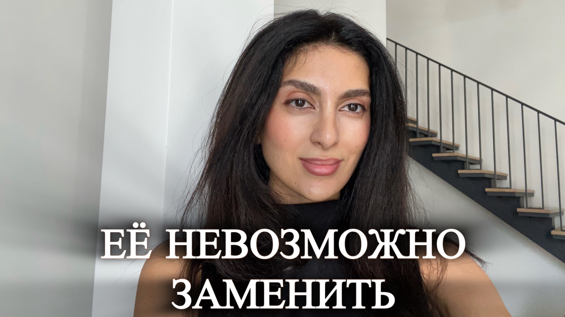 САМЫЕ ВЛИЯТЕЛЬНЫЕ МУЖЧИНЫ ВЫБИРАЮТ ИМЕННО ТАКИХ ЖЕНЩИН смотреть онлайн