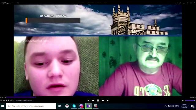 Опять Путин головного мозга смотреть онлайн