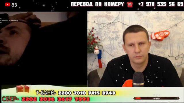 Через границу из Украины в Польшу! Чат рулетка, СанБяу из Крыма смотреть онлайн