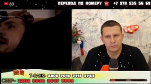 Через границу из Украины в Польшу! Чат рулетка, СанБяу из Крыма