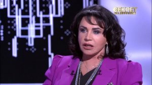 Анонс шоу «Секрет на миллион» 26.07.26, НТВ, 19:40 - гость: Надежда Бабкина