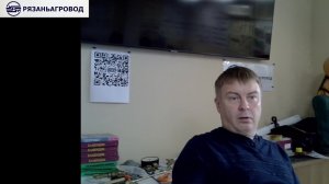 Охрана труда, программа В (23.07.2026)