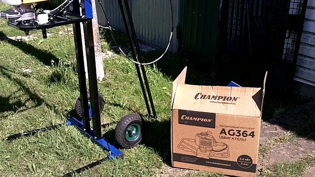 комплект бензобур стойка доп редуктор. смотреть онлайн