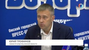 НОВОСТИ_22.7.2026