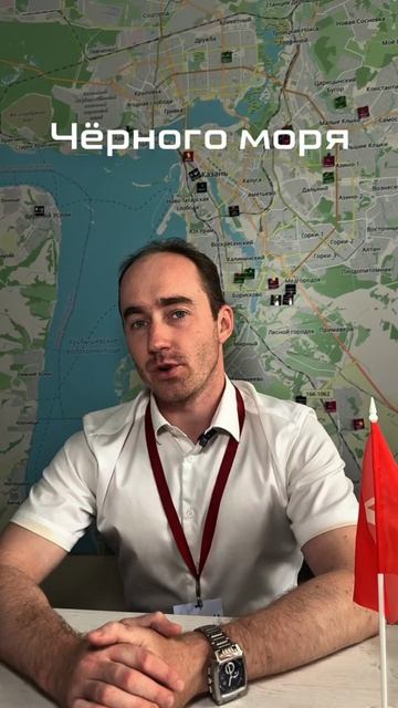 За окном — море, в эфире каждый вечер закаты, а на уютном балконе так приятно начинать утро с чашкой