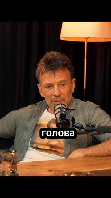 У нас две головы. Василий Якеменко / Алиса про Business