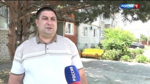 11.30 – «Вести. Адыгея» от 23.07.2026г.