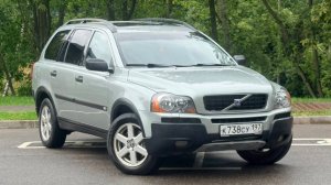 Volvo Xc90 2.5AWD 7мест