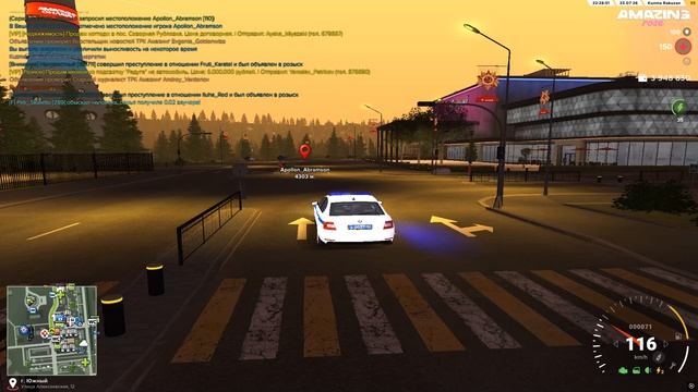 Desktop 2026.07.23 - 22.33.50.21.DVR смотреть онлайн