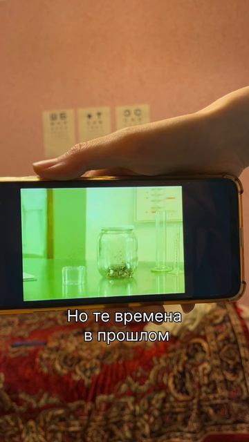 Не функциональная самооценка