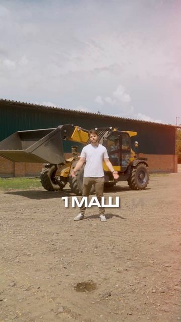 Как заменить три машины одной?