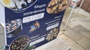 Кабардинка цены на набережной на еду и остальное. Все дорожает как всегда, сколько можно море пляж